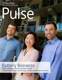 Pulse-2015-fall-cover-web.jpg